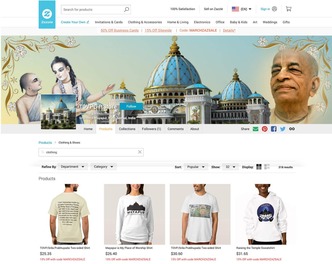 TOVP Online Gift Store Grand Opening on Gaura Purnima 2019