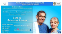 Care in Grihastha Ashram-Partha Das and Uttama Dasi