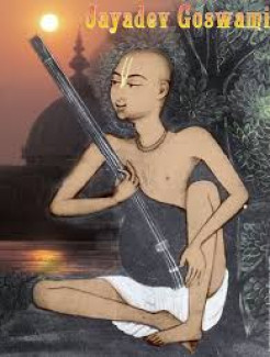 Jayadeva Goswami Disappearance