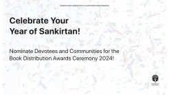 BBT Calls for Nominations for the 2024 Book Distribution Awards