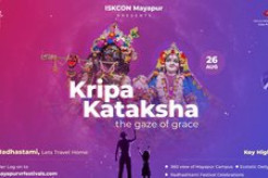 ISKCON Mayapur to Provide Virtual Reality Radhastami Experience