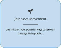 Join the S.E.V.A. Movemehnt