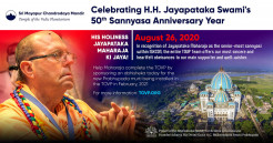 TOVP Team Celebrates H.H. Jayapataka Swami’s 50th Sannyasa Anniversary