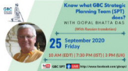 Know what GBC SPT does-with Gopal Bhatta Das