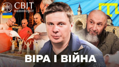 Ukraine’s Hidden Strength: Faith, Unity, and the Heart of Kyiv’s Krishna Temple