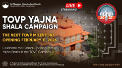 TOVP Yajna Shala Inauguration Sri Dham Mayapur – February 11, 2026