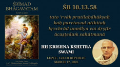 SB 10.13.58 – HH Krishna Kshetra Swami – ISKCON Sri Sri Nitai Navadvipcandra – 17.03.2022