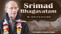 HG Pundarik Vidyanidhi Prabhu || SB- 10.87.27 || 24.12.2025