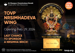 Give To Nrsimha Brick Campaign Winding Up