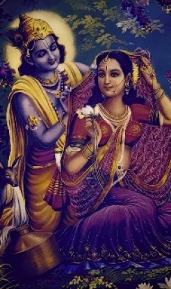 About the Name “Hindu”