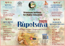 Celebrate Rupa Goswami at VIHE’s Rupotsava 2025 in August