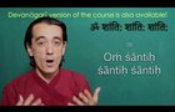 Pronounce Sanskrit Flawlessly
