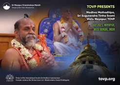 Madhva Mathadhipa, Sri Sugunendra Tirtha Svami Visits Mayapur/TOVP, July 2023