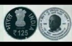 VIDEO: Srila Prabhupada's 125th Birth Anniversary Commemorative Coin