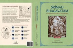 Srimad-Bhagavatam: A Comprehensive Guide for Young Readers Releases New Paperback Editions