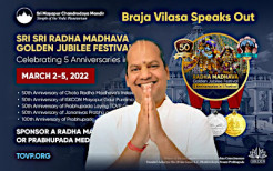 Radha Madhava Golden Jubilee Festival, March 2-5, 2022 – Braja Vilasa Speaks Out