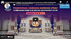 PRABHUPADA IS HERE! The Grand Prabhupada Welcome Ceremony a Grand Success
