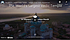 The Worlds Largest Vedic Temple – Temple of the Vedic Planetarium