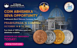 PRABHUPADA IS COMING TO THE TOVP – Sponsor an Abhisheka Coin!
