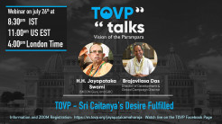 TOVP Talks Webinar – H.H. Jayapataka Swami, July 26