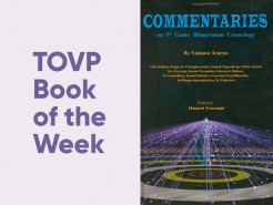 TOVP Book of the Week #18