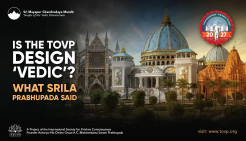 Is the TOVP Design ‘Vedic’?