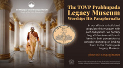 Prabhupada Legacy Museum Invites Devotees to Share Tadiyanam
