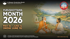 The Glories of Purushottama Month (Adhik Maas) and the TOVP 2026