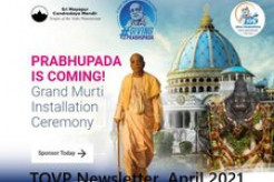 Srila Prabhupada Murti Installation Ceremony Planned for TOVP in October