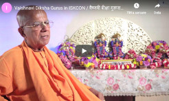 VIDEO: Vaishnavi Diksha Gurus in ISKCON