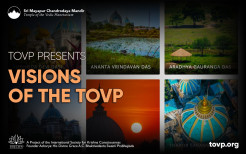 TOVP PRESENTS: VISIONS OF THE TOVP