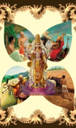 The Origin and Evolution of the Vedic System